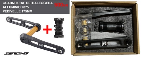 Guarnitura 175mm ultraleggera - 175mm,