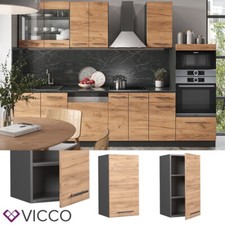 Credenza pensile credenza da