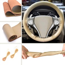 FOR NISSAN TERRANO II 93-04