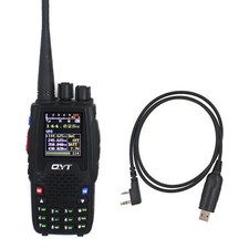 QYT KT-8R Radio bidirezionale