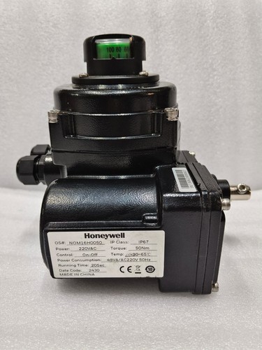 Honeywell nom16h0050 attuatore - nom16h0050,