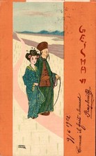 Illustratori Raphael Kirchner Geischa F. piccolo  spedita