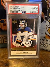 2017-18 UPPER DECK SERIES 2
