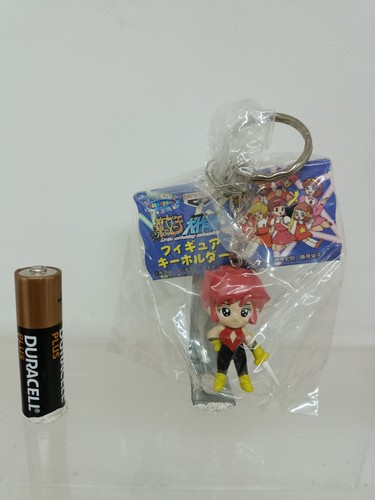 Figure portachiavi keychain - portachiavi,