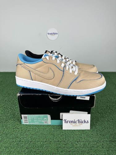 Nike air jordan low lance - sb,