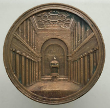 Medaglia  1874 PIO IX ANNO