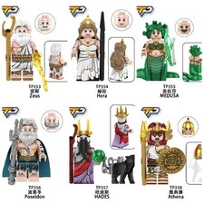 Lego Personalizzato Dei Greci