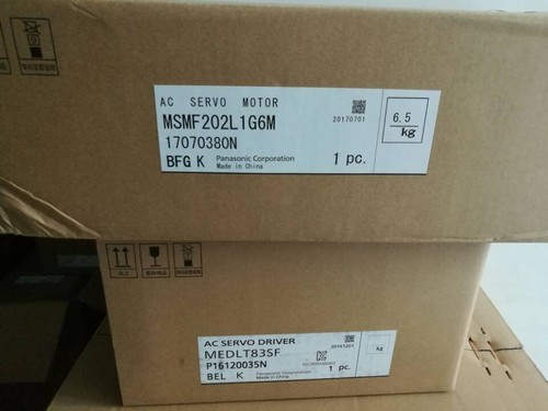 1pz servomotore panasonic - 1pz, ac