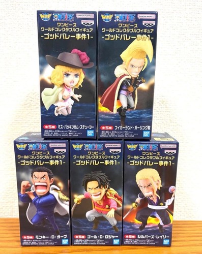 One piece wcf figure - one,