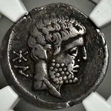 Spagna Bolscan Osca AR Dracma