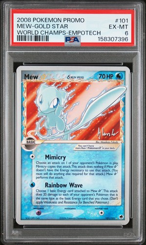 2008 pokemon world - pokemon,