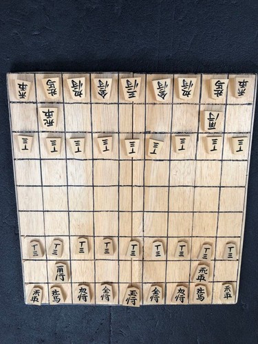 Pezzi shogi - pezzi,