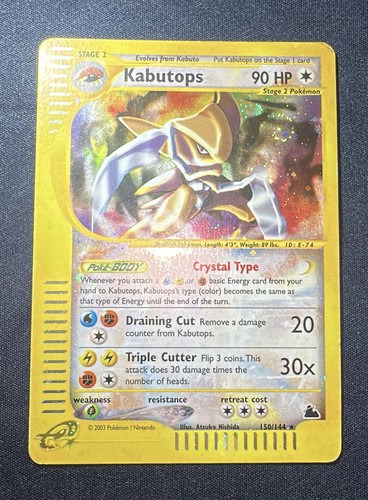 Kabutops 150 144 - kabutops, pokemon