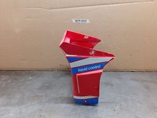 CARENA RADIATORE ACQUA GARELLI