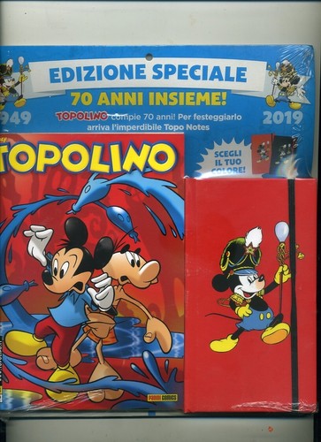Topolino copertina metallica - ,