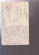 cartolina illustrata MAUZAN