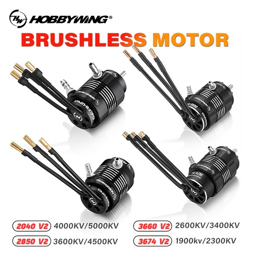 Motore brushless hobbywing - motore,