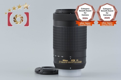 Nikon nikkor 70 300 mm - af-p,