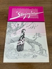 The Starjongleur Collection #