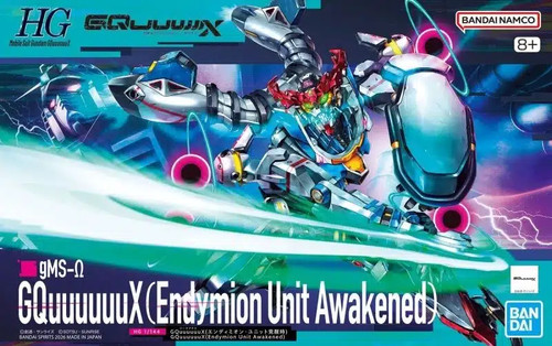Bandai gquuuuux endymion - bandai, hg