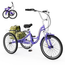 Mooncool triciclo pieghevole - mooncool,