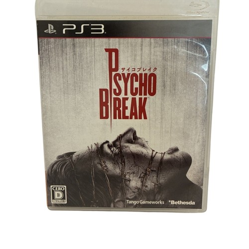 Psycho break - break, evil