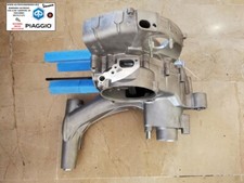 Carter motore piaggio vespa px