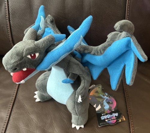 Peluche pokemon targhetta - peluche,
