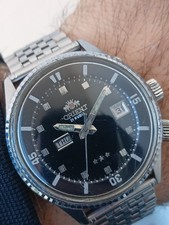 Orient King Diver Vintage ref