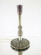 SMALL BEDSIDE LAMP DENMARK