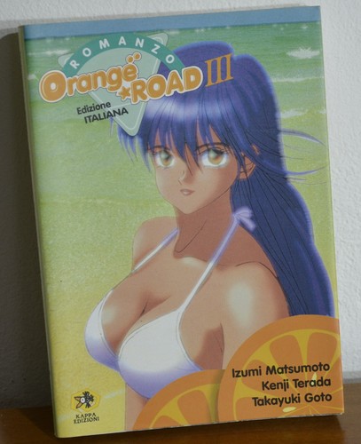 Manga kimagure orange road - :,