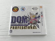 Dragon Quest Monsters: Joker 3 Professional Nintendo3DS JP GIOCO. 9000024147195