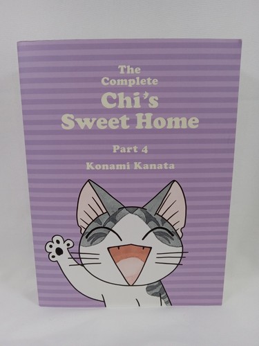 The complete chi sweet home - sweet,