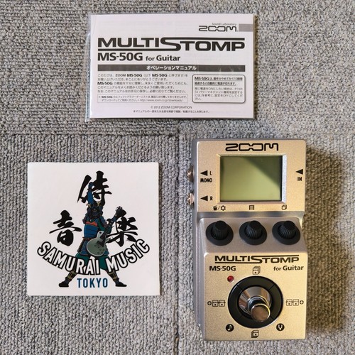 Zoom 50g multistomp pedale - zoom,
