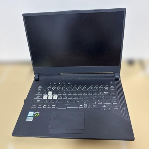 Asus rog strix - rog,