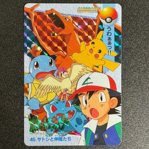 Pokémon ash friends error - ash,