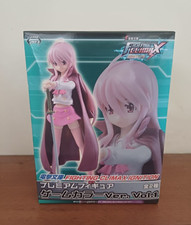 DENGEKI BUNKO: FIGHTING CLIMAX
