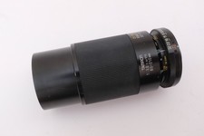 Teleobiettivo zoom Tamron