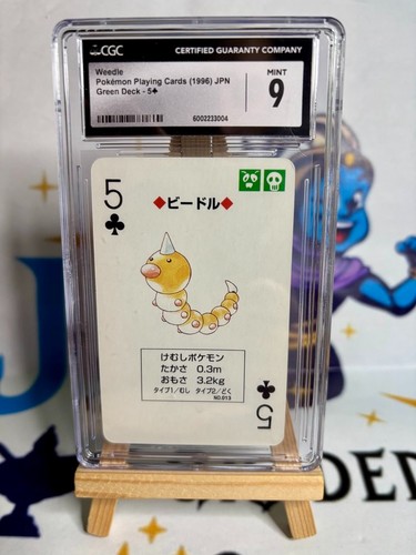 Pokemon weedle playing cgc - weedle,