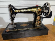 ANTIQUE SINGER SEWING MACHINE