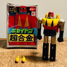 Popy Getter Robo G Poseidon