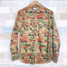 Zara Camicia Uomo Mimetica