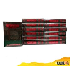 Berserk deluxe edition 13 - deluxe, 1/13