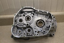 1993-2023 Honda XR650L Engine