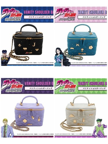 Borsa tracolla jojo s - borsa,