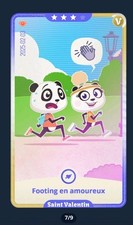 Weward Cartes Saint-Valentin 7