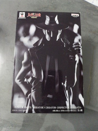 Lupin the third - third, part