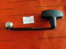 PENN PART 24-525 HANDLE #