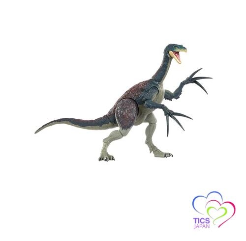 Mattel jurassic world dominion - jurassic,