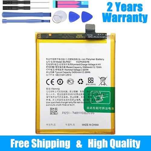 Batteria per oppo paam00 - batteria,